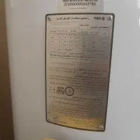 آب گرمکن زمینی|آبگرمکن، پکیج، شوفاژ|بوکان, |دیوار