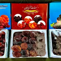 قیصی آلوچه کشمش زعفران|خوردنی و آشامیدنی|تبریز, |دیوار