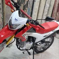 تریل پرواز 200