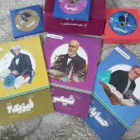 کتاب سی دی کمک آموزشی