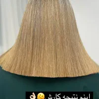 آموزش کراتین با تخفیف ویژه۲/۹۰۰