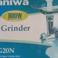 لوازم خانگی نو