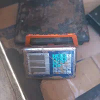 ترازو پیام توزیع