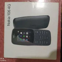 گوش نوکیا ساده مدل 106