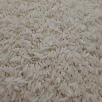برنج هاشمی