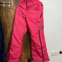 لباس زمستانی شیک نو|لباس|گرگان, |دیوار