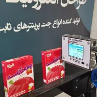 جت پرینتر صنعتی ثابت اندروید کارتریج