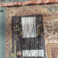 فرش اقبال|فرش|خرمآباد, |دیوار