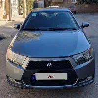 دنا پلاس اتومات
