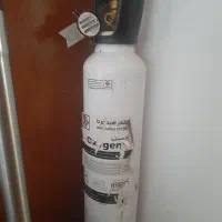 کپسول اکسیژن