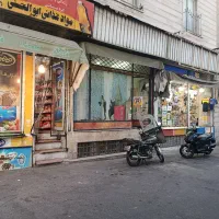اجاره مغازه