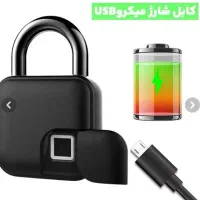 قفل اثر انگشتی|ابزارآلات|قم, انسجام|دیوار