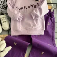 لباس بچگانه|کفش و لباس بچه|قائم‌شهر, |دیوار