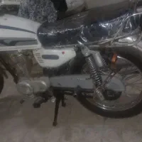 موتور مزایده