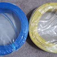 سیم برق شیرکوه|سایر لوازم برقی|قشم, |دیوار