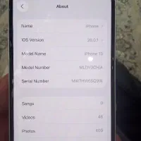 آیفون ۱۳نرمال|موبایل|سنندج, |دیوار