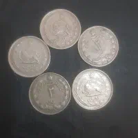 سکه ۲ریالی کلکسیونی