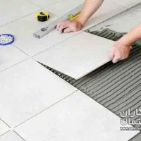 کاشی و سرامیک کاری|خدمات پیشه و مهارت|ارومیه, |دیوار