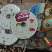 سیدی های آموزشی برای معلم ها