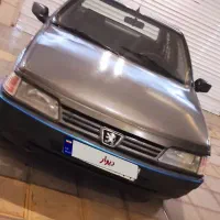 روادوگانه سوزکارخانه نقدواقساط
