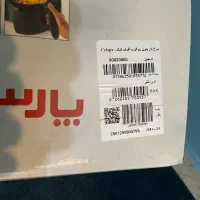 سرخ کن بدون روغن پارس خزر|اجاق گاز و لوازم برقی پخت‌وپز|تهران, ابوذر|دیوار