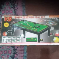 اسباب بازی