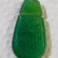 یشم اوبز خط کهنه دوطرف|جواهرات|رباط‌کریم, رباط‌کریم|دیوار