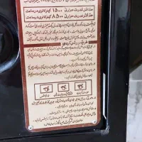بخاری گازی|بخاری، هیتر، شومینه|سنندج, |دیوار