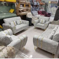 مبل راحتی افشین