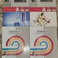 کتابهای درسی  پایه دهم تا دوازدهم رشته تجربی|کتاب و مجله آموزشی|داران, |دیوار