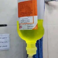 تزریقات خانگی