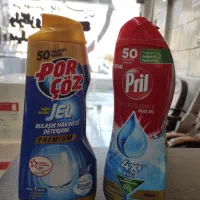 شوینده ماشین ظرفشویی