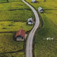 هلیشات و عکاسی هوایی با مجوز|خدمات پذیرایی، مراسم|لاهیجان, گلستان|دیوار