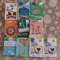 کمک درسی خیلی سبز