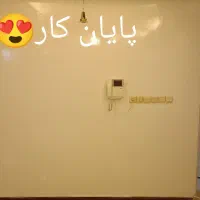 نقاشی ساختمان.رنگ کاری ساختمان|خدمات پیشه و مهارت|خرمآباد, |دیوار