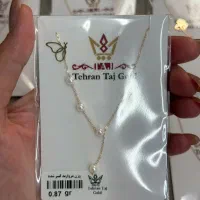 طلا