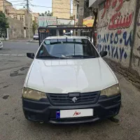 وانت اریسان مدل ۹۵