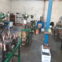 استخدام