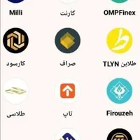 از این طریق هدیه پول بگیرید|کارت هدیه و تخفیف|دزفول, |دیوار