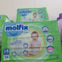 حراج موادبهداشتی زیر قیمت مصرف کننده