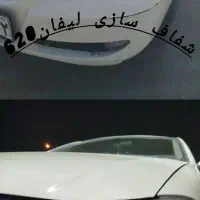 شفاف سازی چراغ و تعویض طلق ماشین های سبک و سنگین|خدمات موتور و ماشین|نیشابور, کریم آباد|دیوار