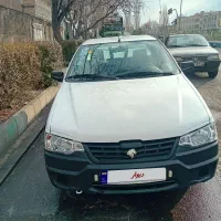 اریسان ۹۸/۱۲/۲۶