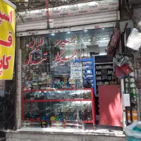 مغازه ۱۳ متری|فروش مغازه و غرفه|تهران, سلسبیل جنوبی|دیوار