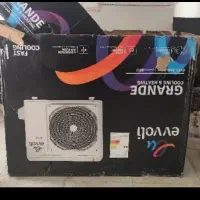 کارتن ایوبی 24هزار