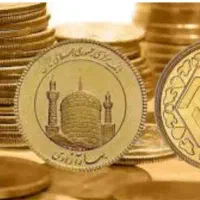 ربع سکه طلا