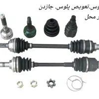 مکانیک سیار تعمیرکار سیار مکانیکی سیار لوازم یدکی|خدمات موتور و ماشین|مشهد, اقبال|دیوار