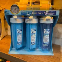 تصفیه آب RAIN PURE