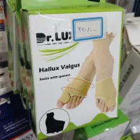 جدا کننده انگشت