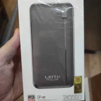 پاور بانک لیتو
