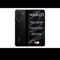فروش گوشی پوکو C71